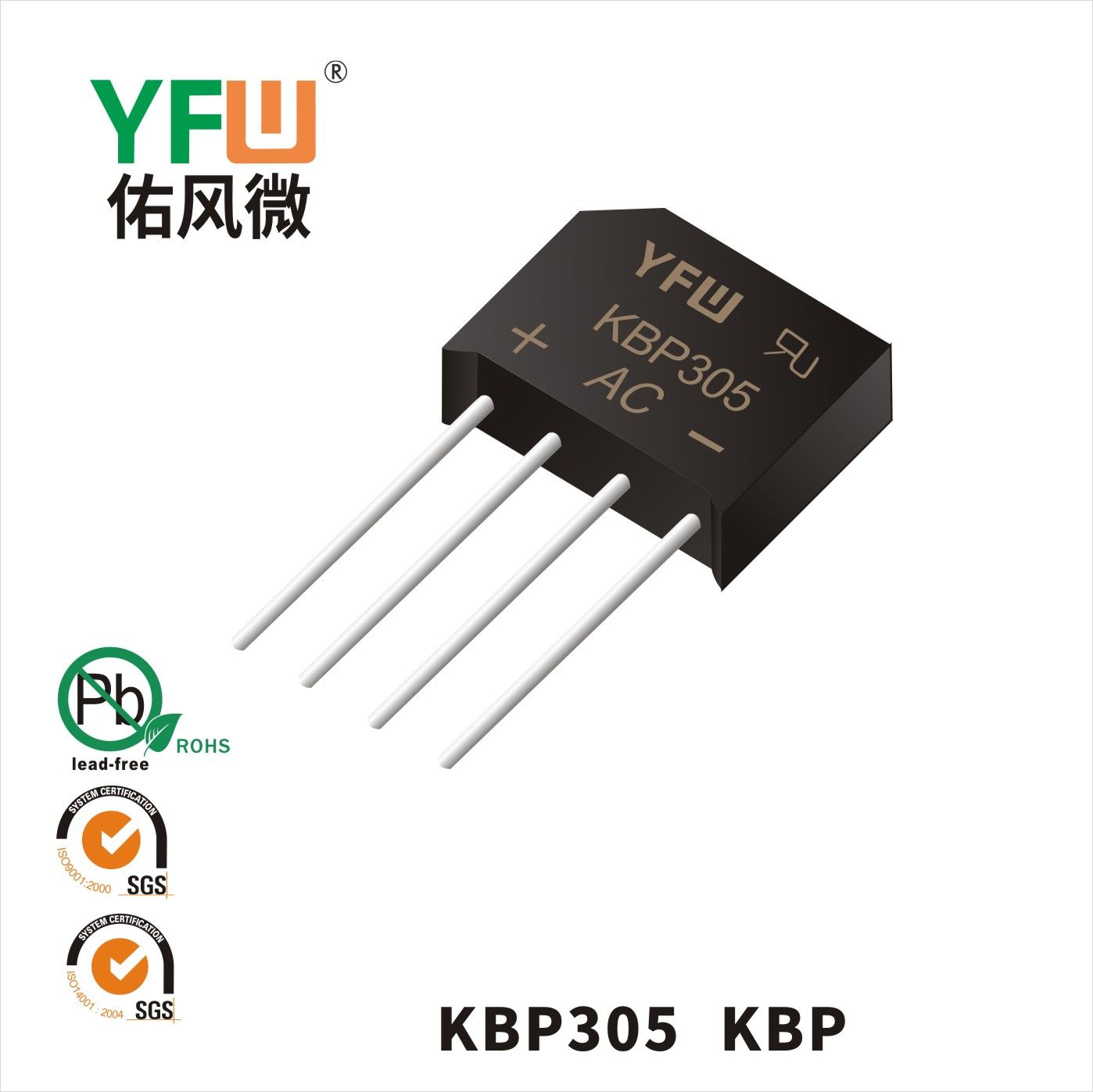 KBP305 KBP_Rectifier Bridge_YFW brand